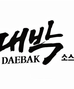 daebak_lg